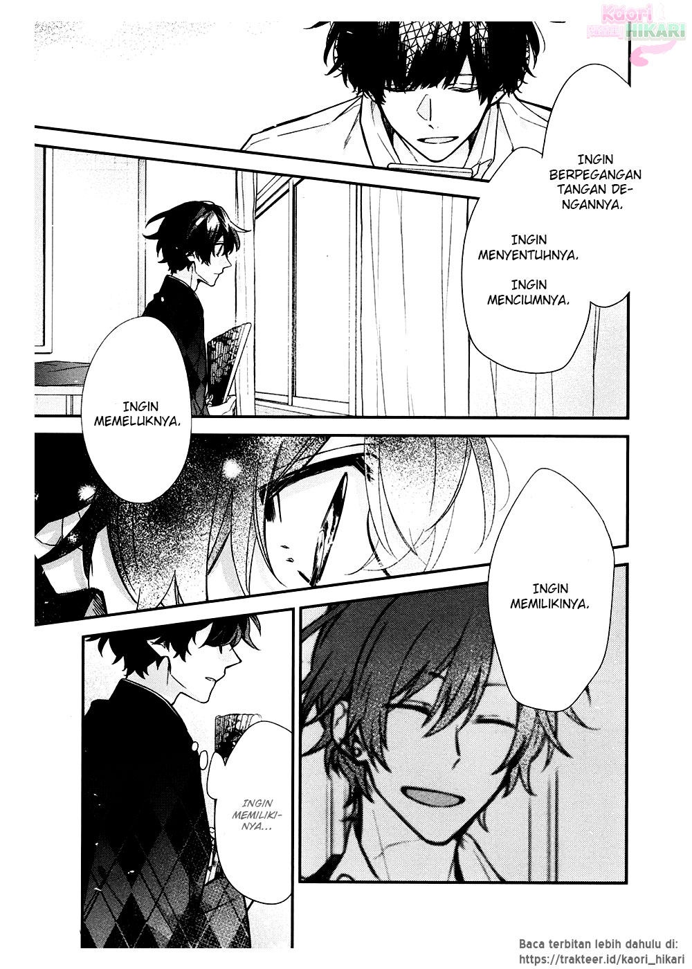 Sasaki to Miyano Chapter 22 - halaman 20