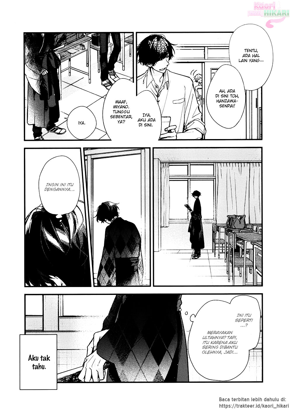 Sasaki to Miyano Chapter 22 - halaman 21