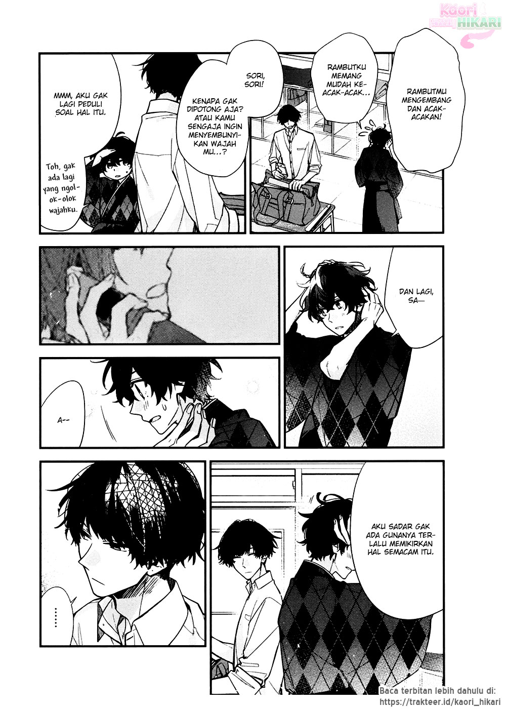 Sasaki to Miyano Chapter 22 - halaman 23