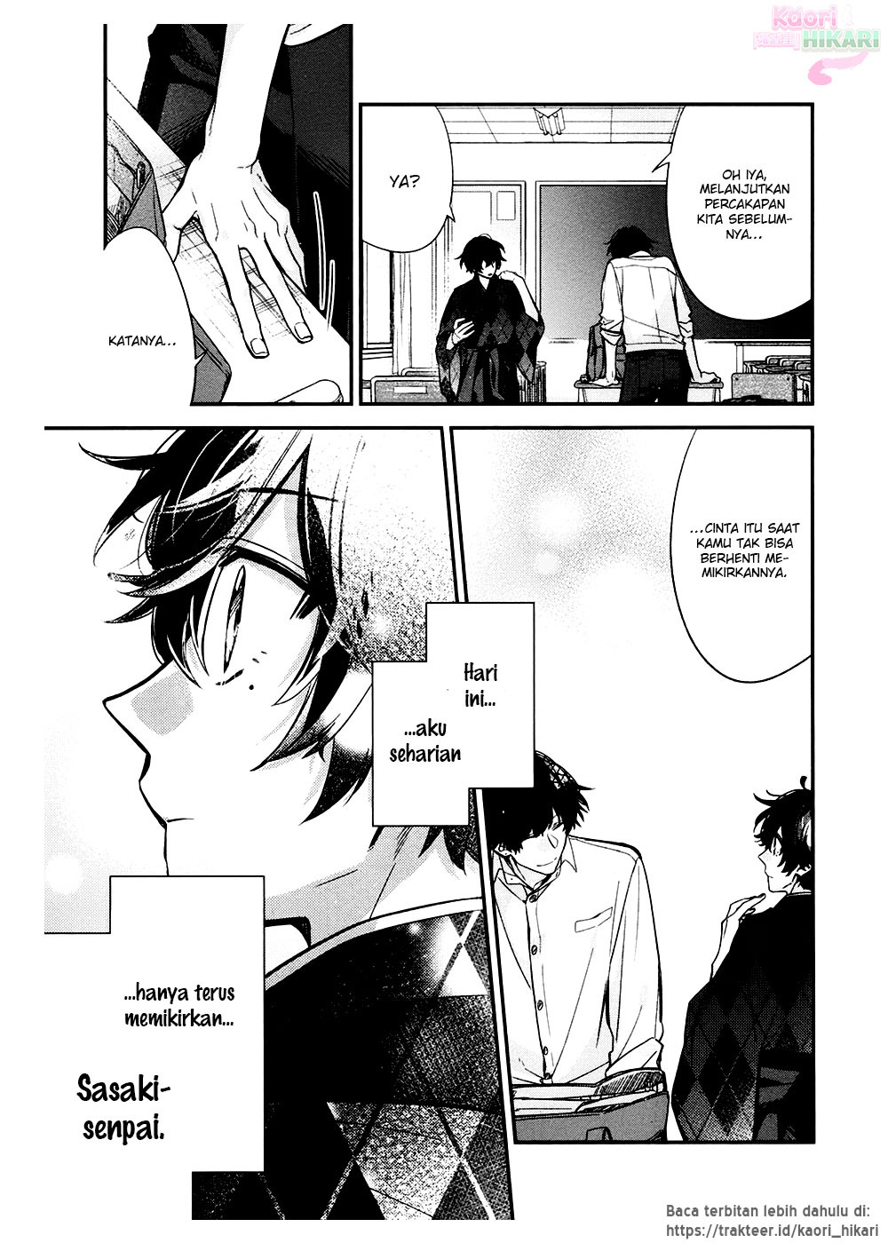 Sasaki to Miyano Chapter 22 - halaman 24