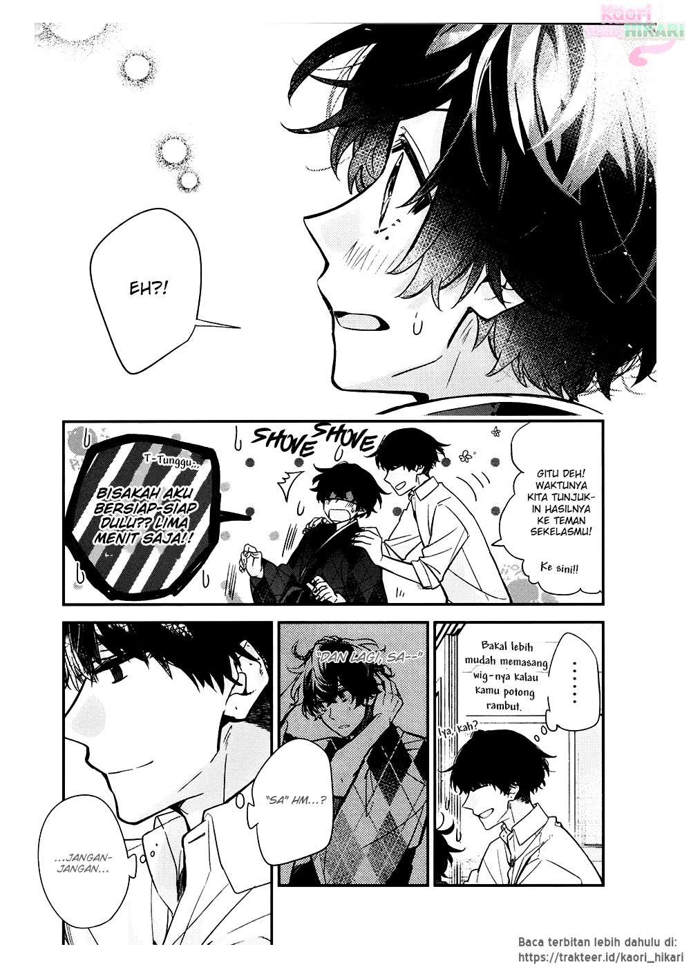 Sasaki to Miyano Chapter 22 - halaman 25