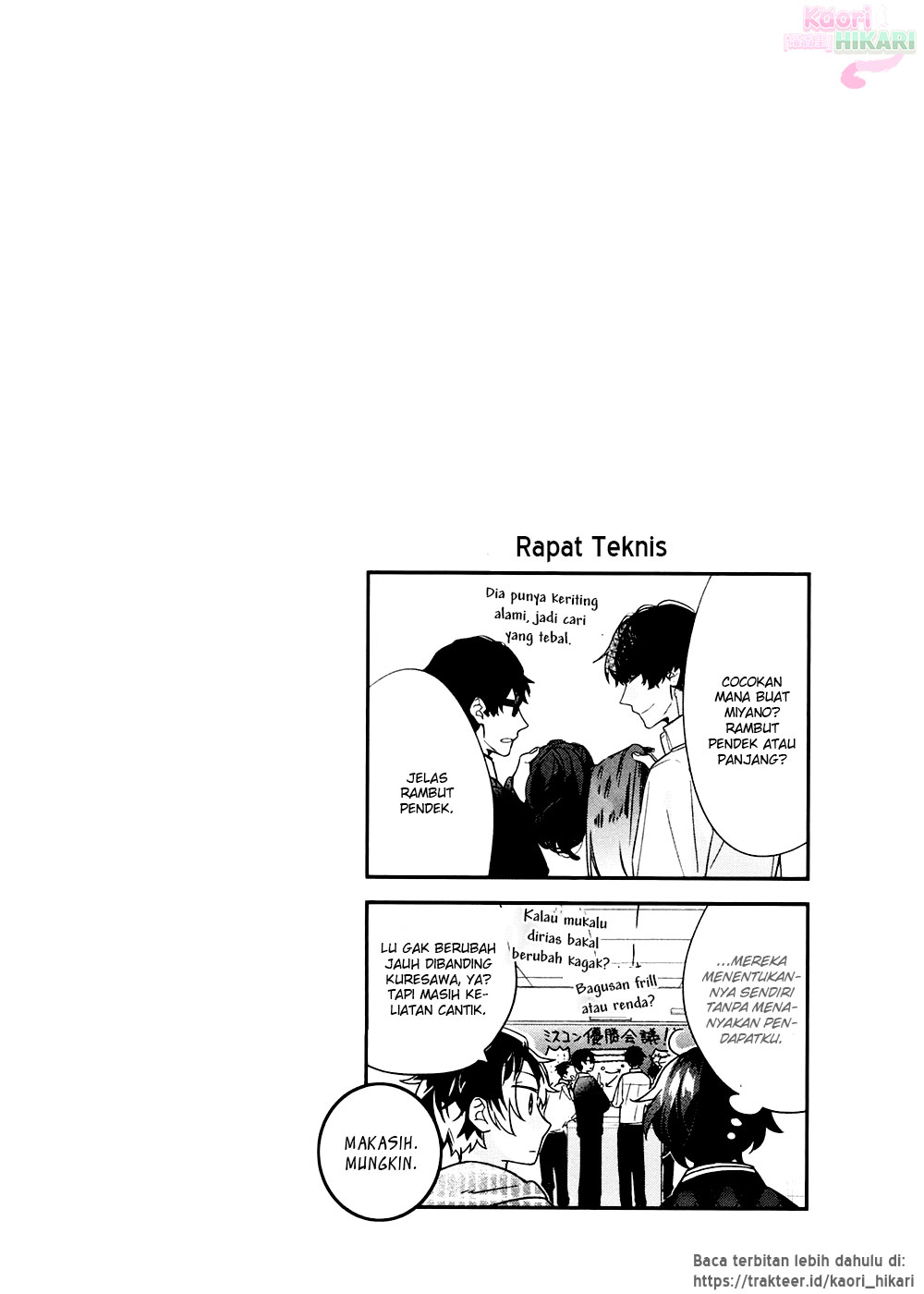 Sasaki to Miyano Chapter 22 - halaman 26