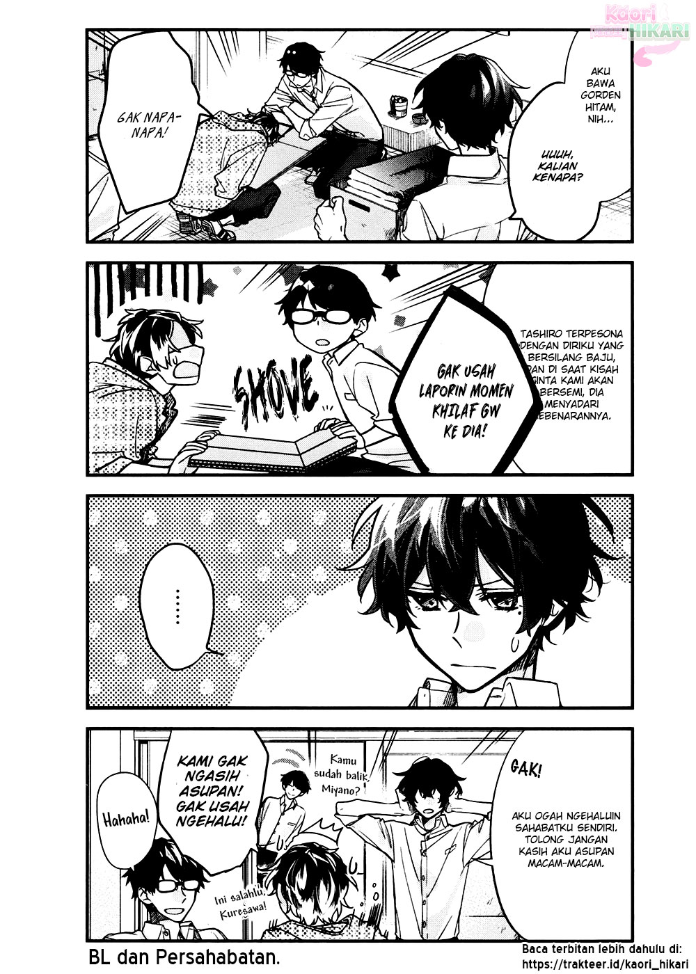 Sasaki to Miyano Chapter 22 - halaman 6