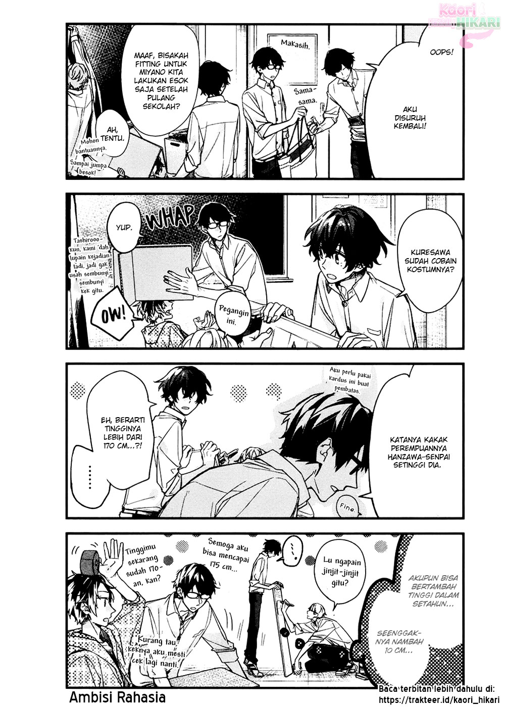 Sasaki to Miyano Chapter 22 - halaman 7