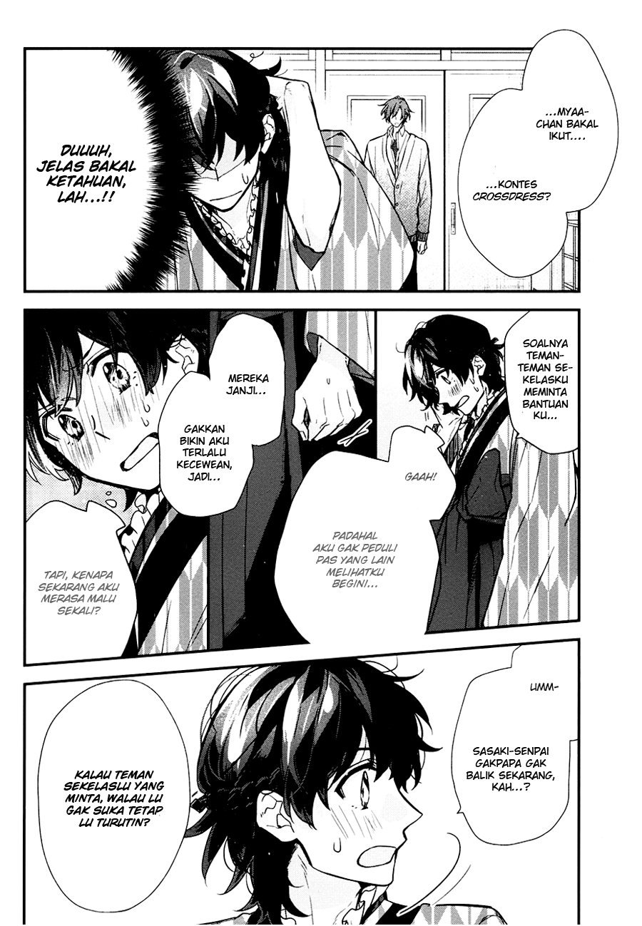 Sasaki to Miyano Chapter 23 - halaman 10