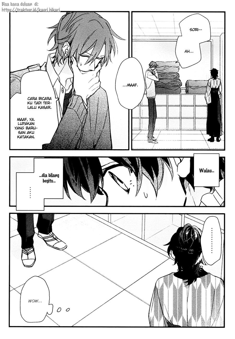 Sasaki to Miyano Chapter 23 - halaman 12