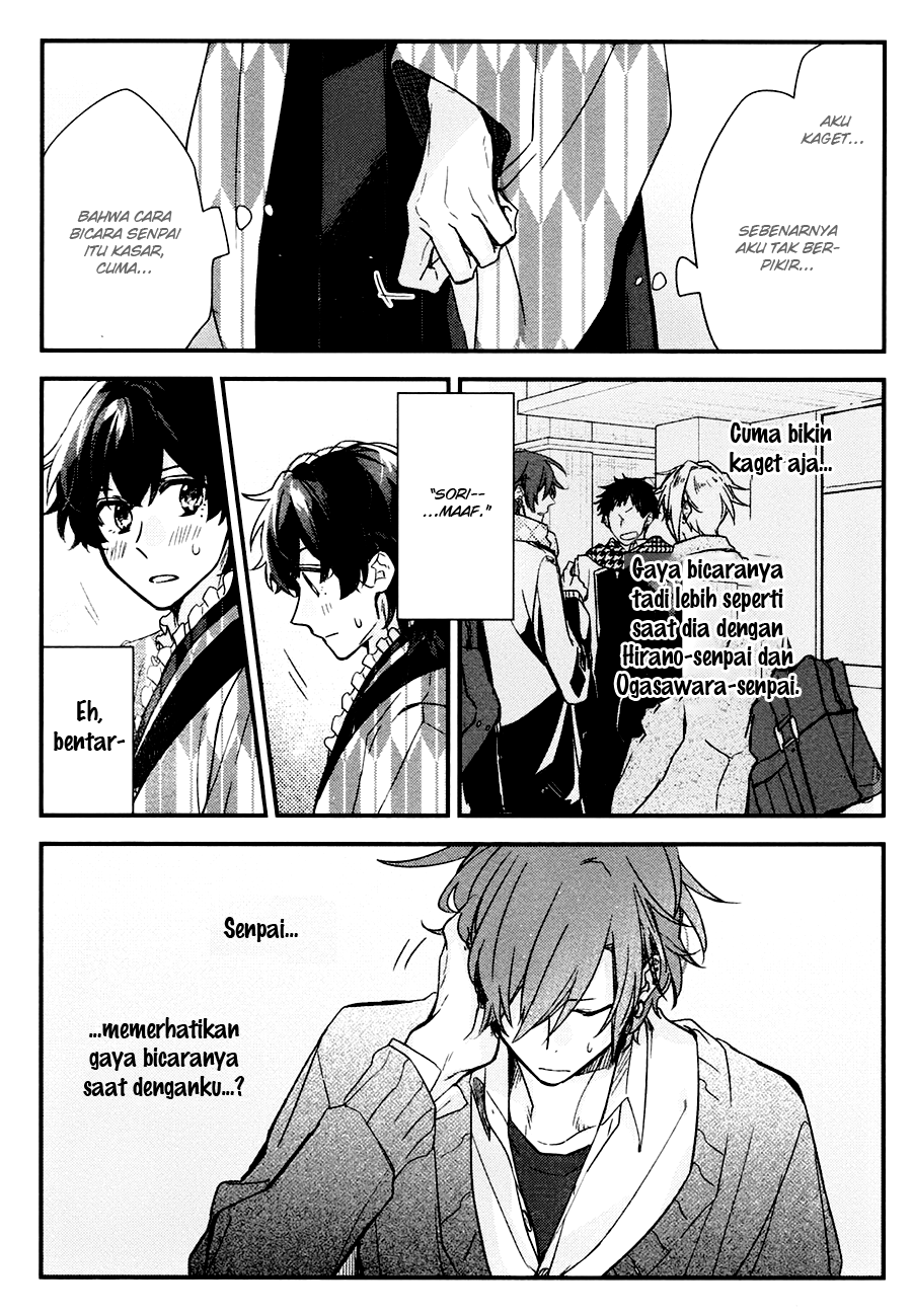 Sasaki to Miyano Chapter 23 - halaman 13