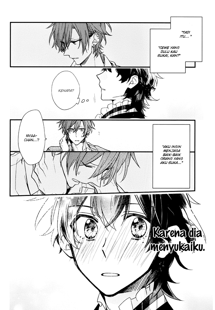Sasaki to Miyano Chapter 23 - halaman 14