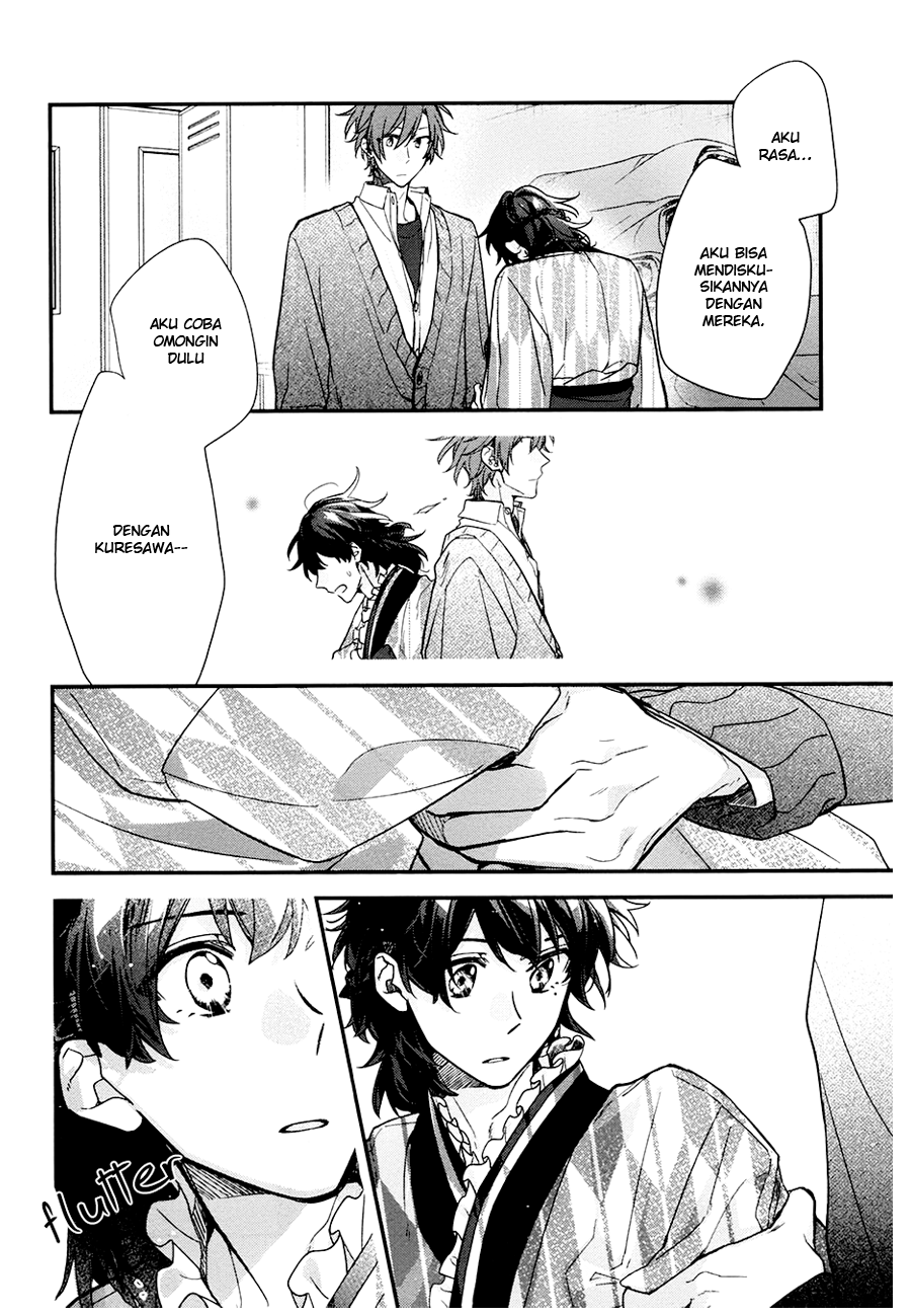 Sasaki to Miyano Chapter 23 - halaman 18