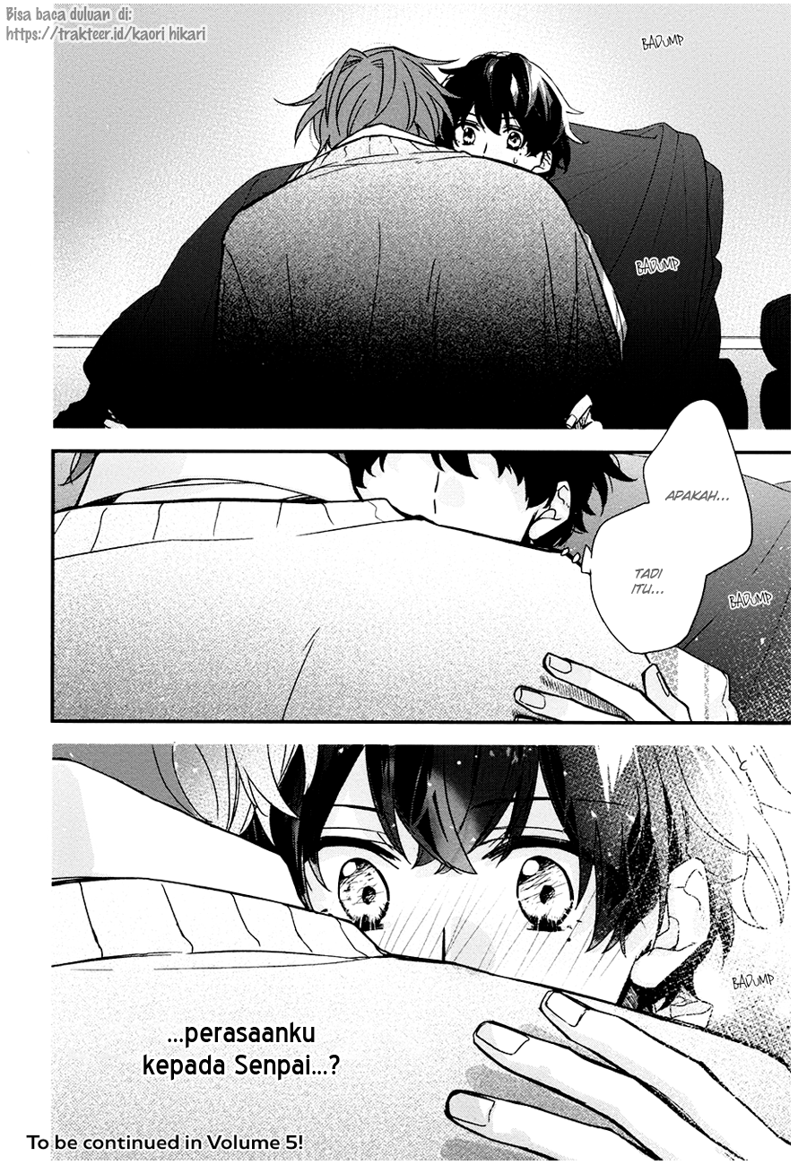 Sasaki to Miyano Chapter 23 - halaman 23