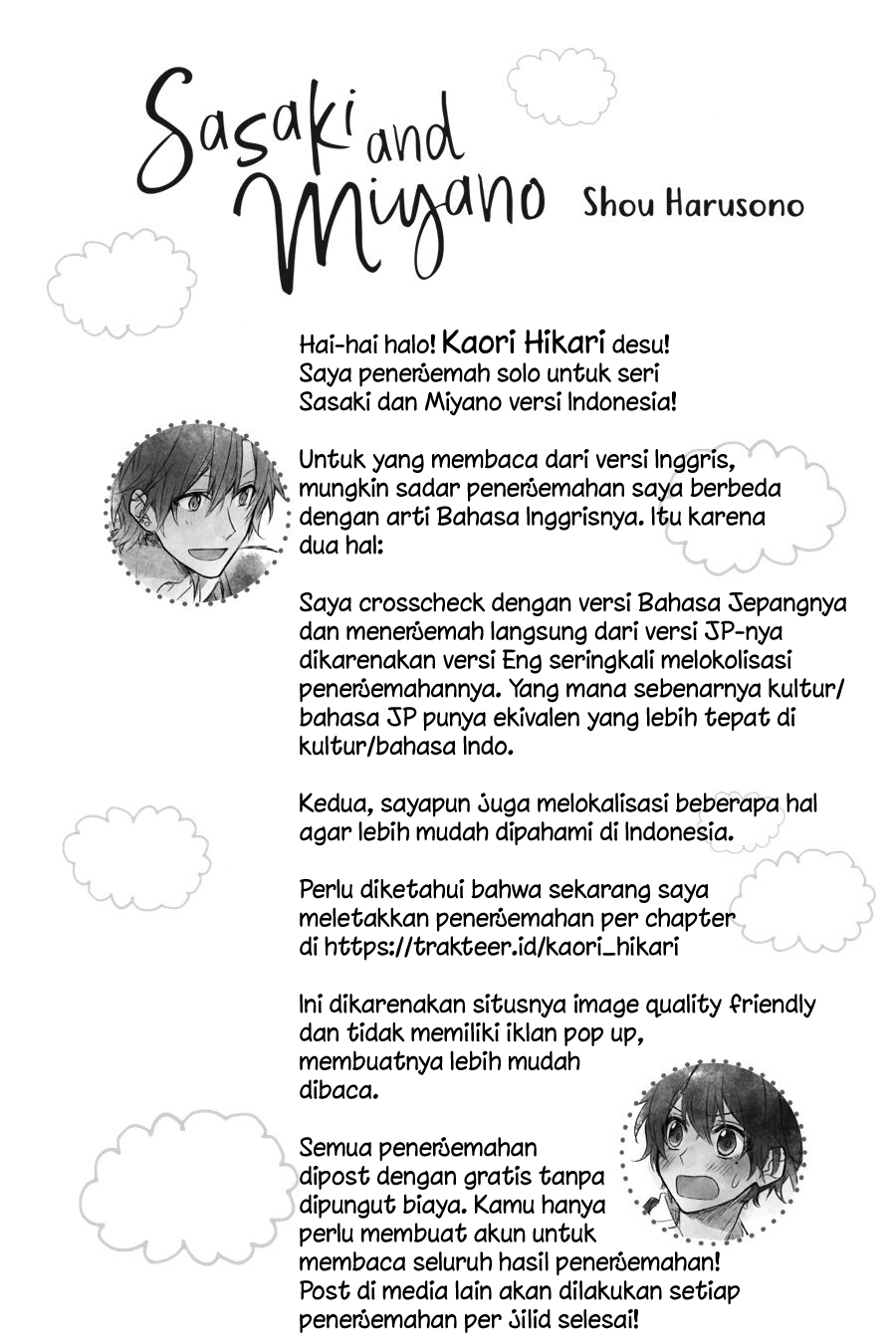 Sasaki to Miyano Chapter 23 - halaman 24