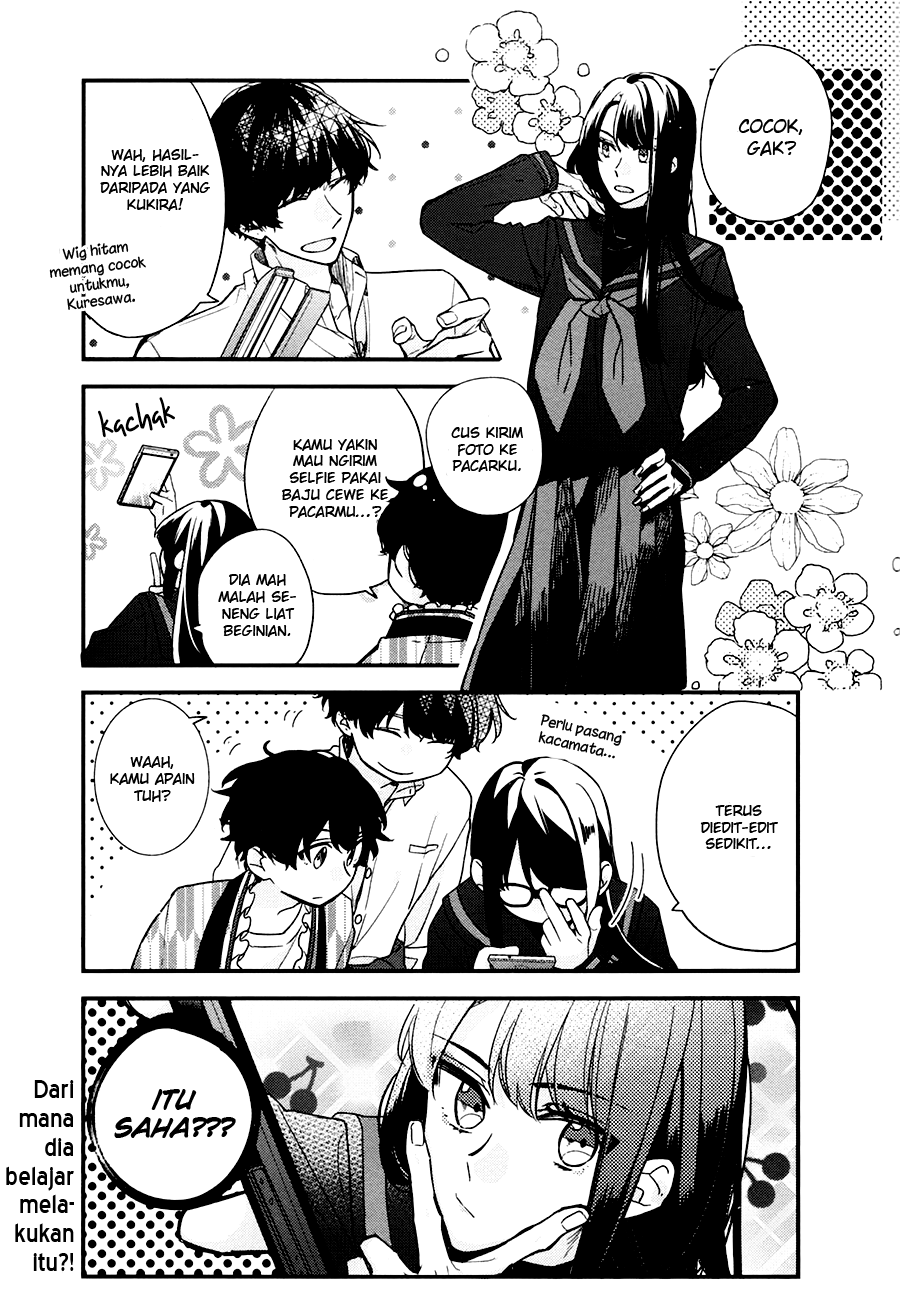 Sasaki to Miyano Chapter 23 - halaman 3