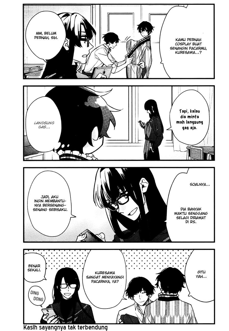 Sasaki to Miyano Chapter 23 - halaman 4