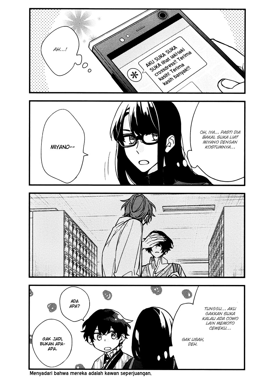 Sasaki to Miyano Chapter 23 - halaman 5