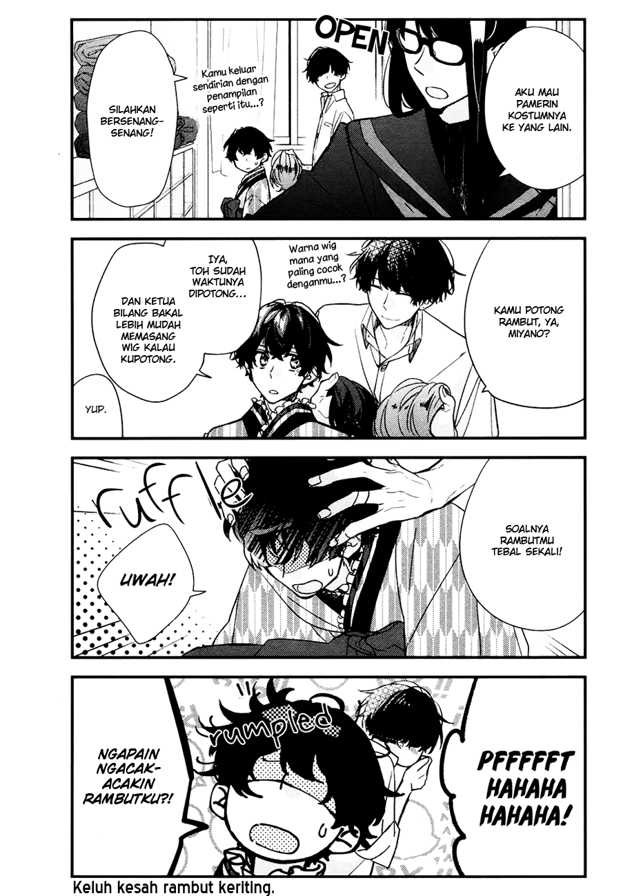 Sasaki to Miyano Chapter 23 - halaman 6