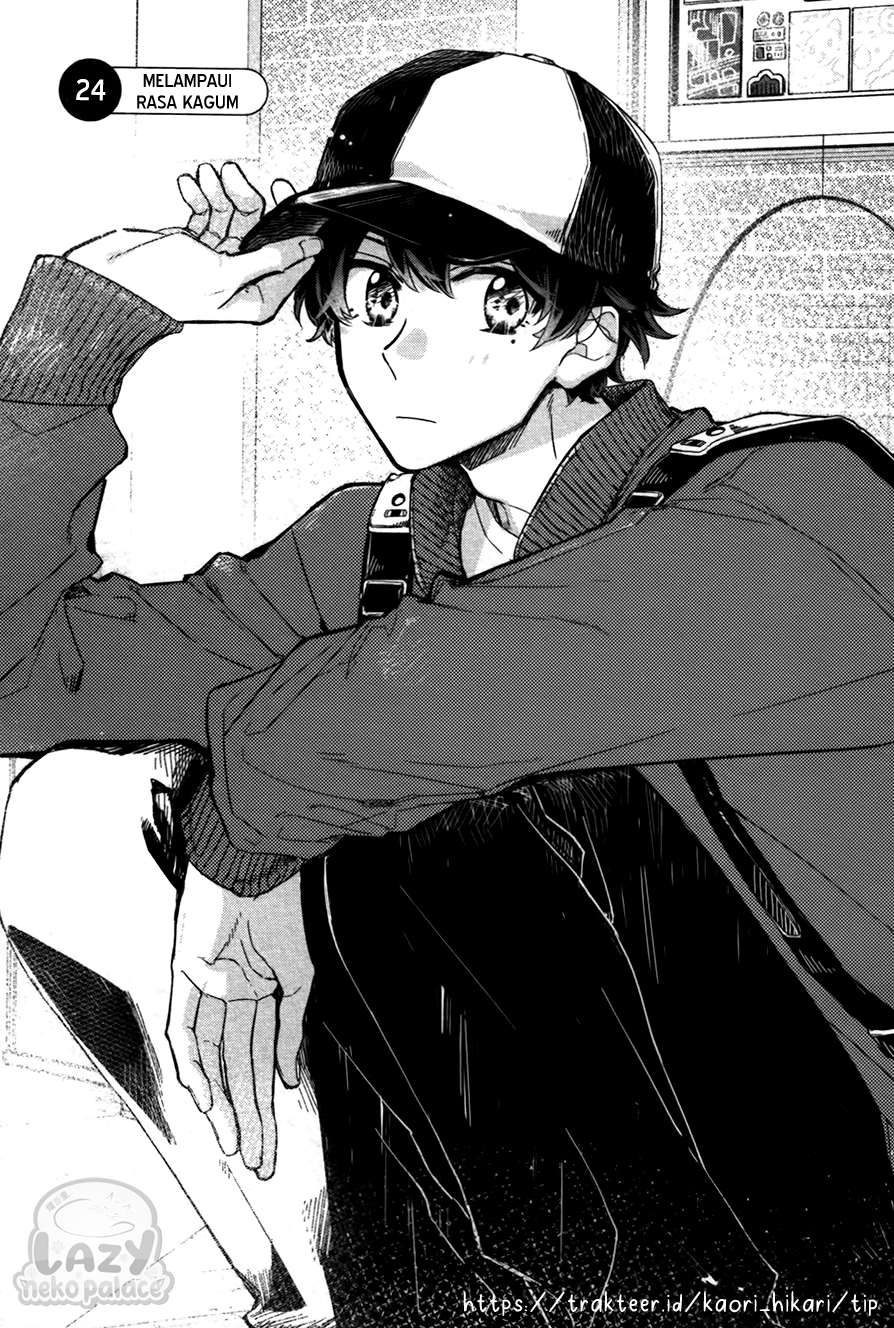 Sasaki to Miyano Chapter 24 - halaman 11