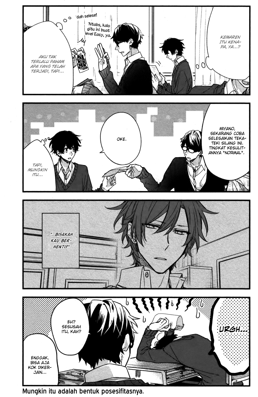 Sasaki to Miyano Chapter 24 - halaman 12