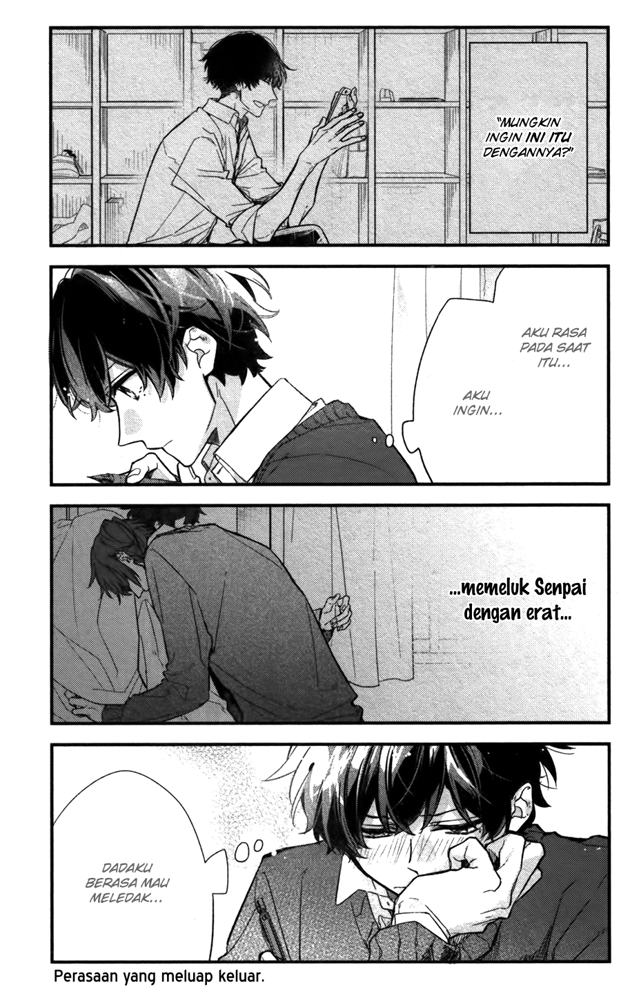 Sasaki to Miyano Chapter 24 - halaman 13
