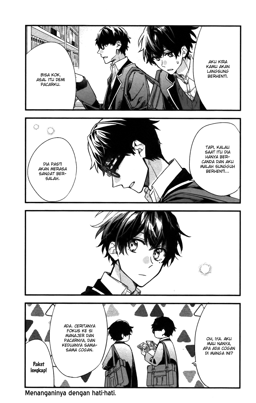 Sasaki to Miyano Chapter 24 - halaman 18