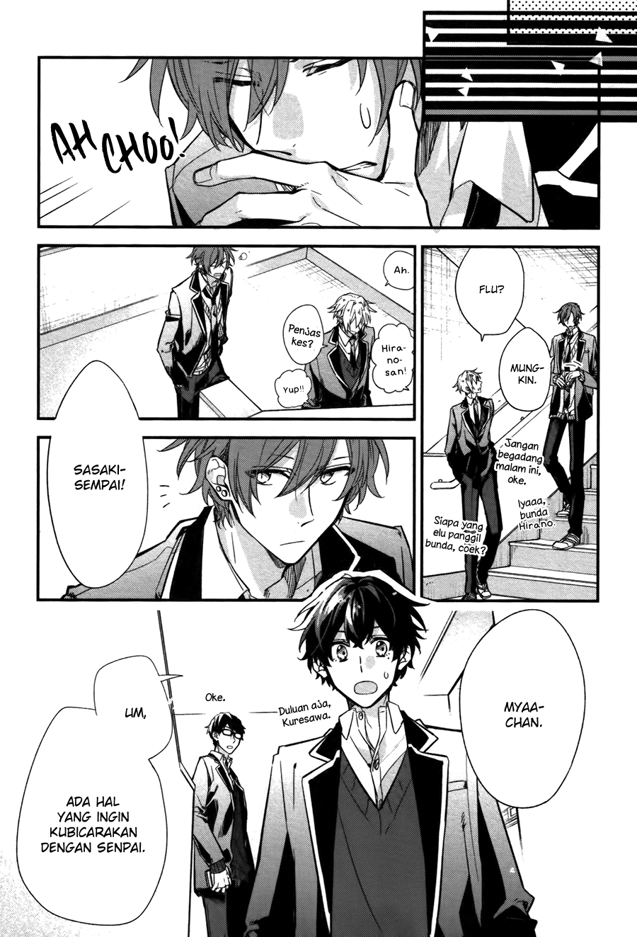 Sasaki to Miyano Chapter 24 - halaman 20