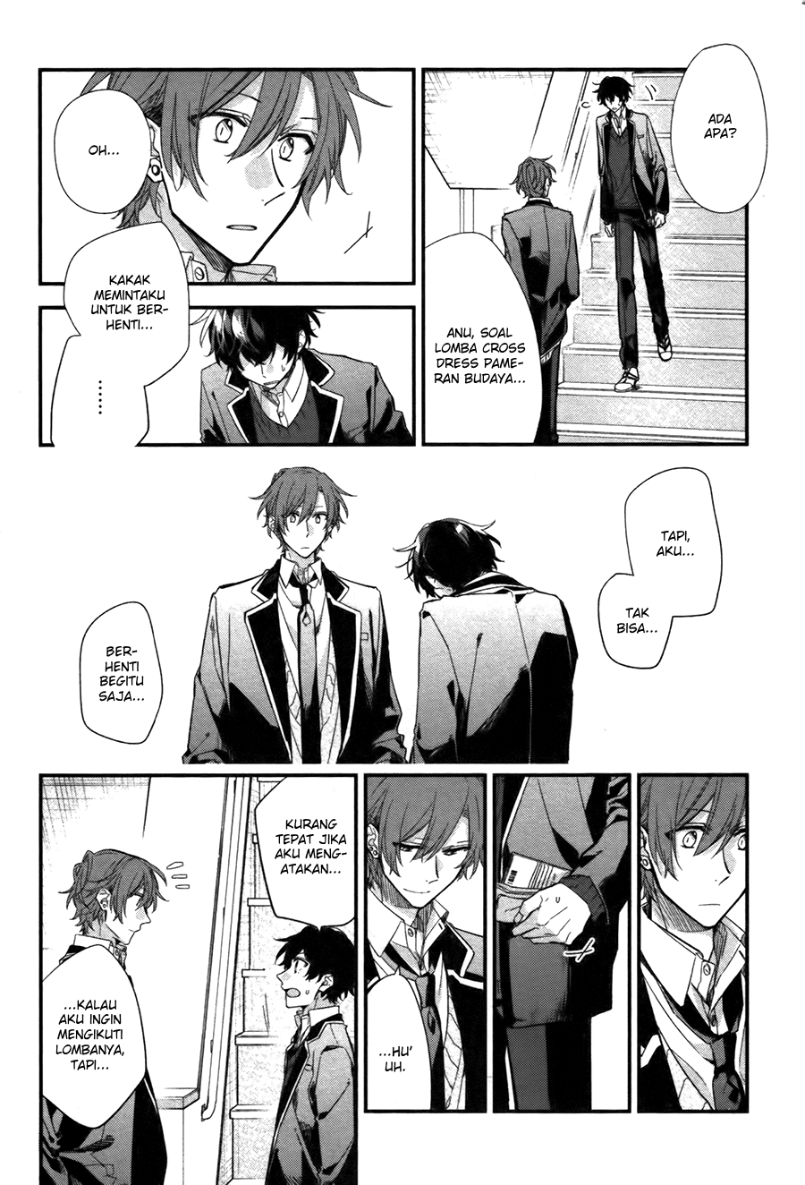 Sasaki to Miyano Chapter 24 - halaman 21