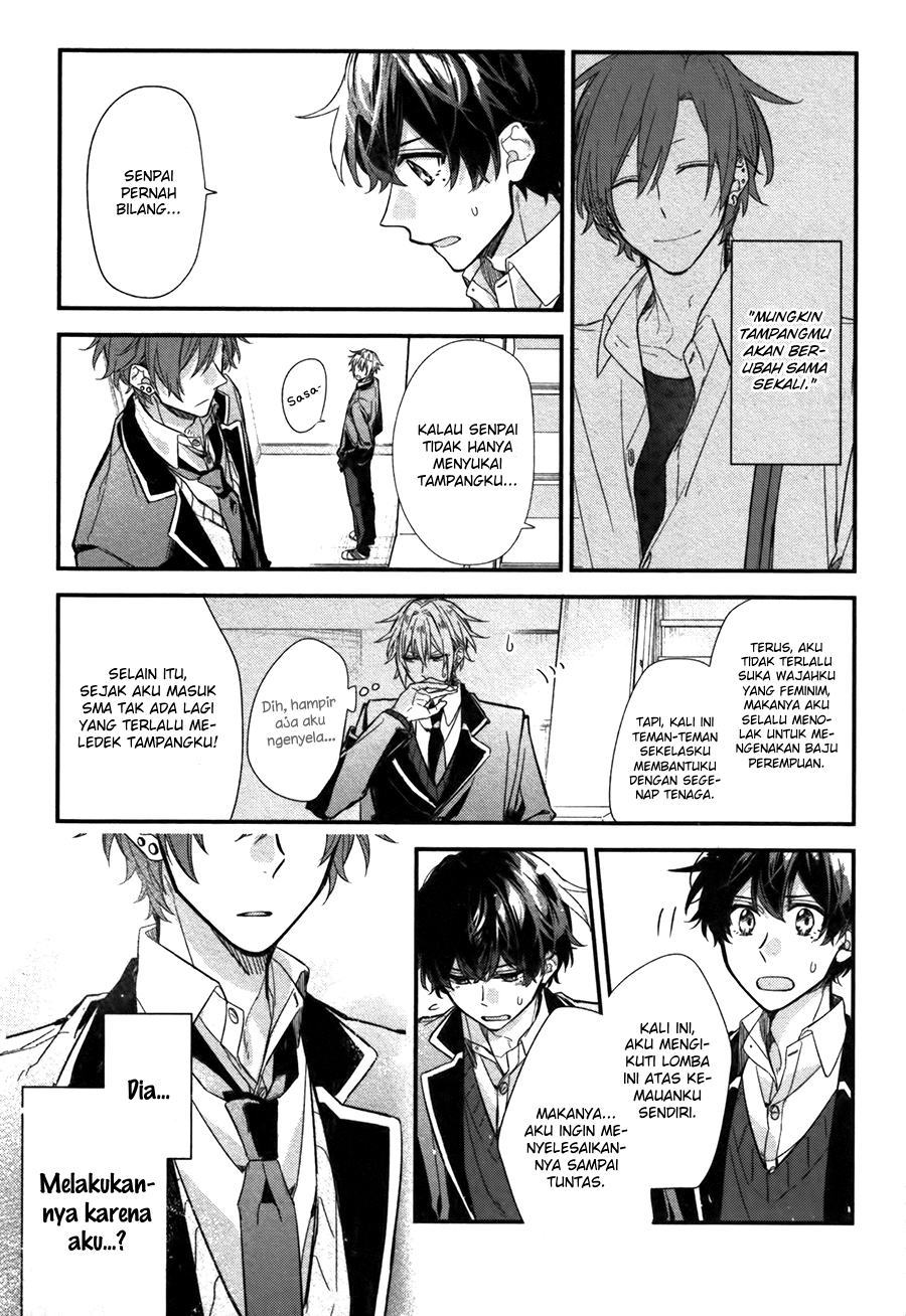 Sasaki to Miyano Chapter 24 - halaman 22