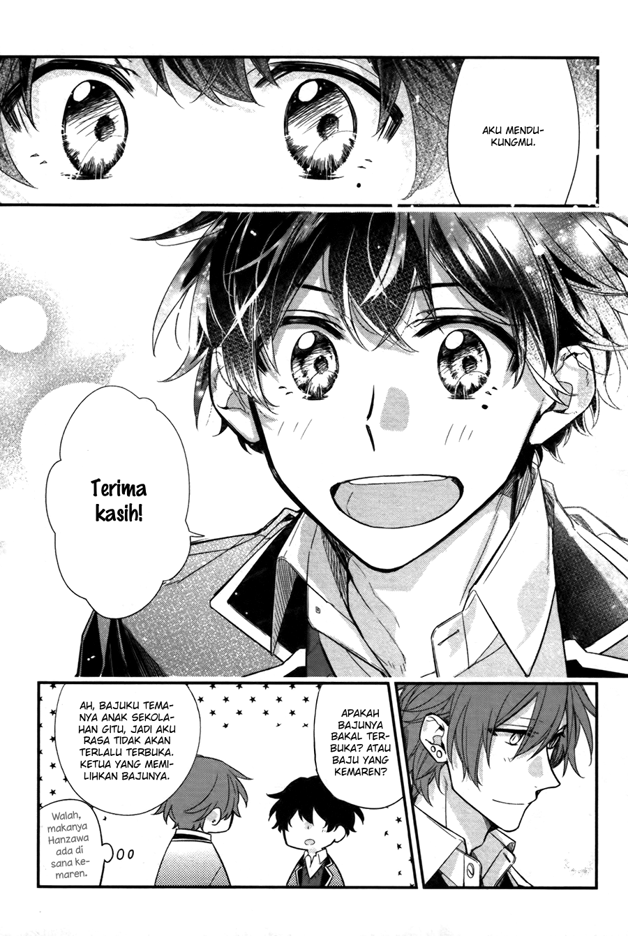 Sasaki to Miyano Chapter 24 - halaman 24