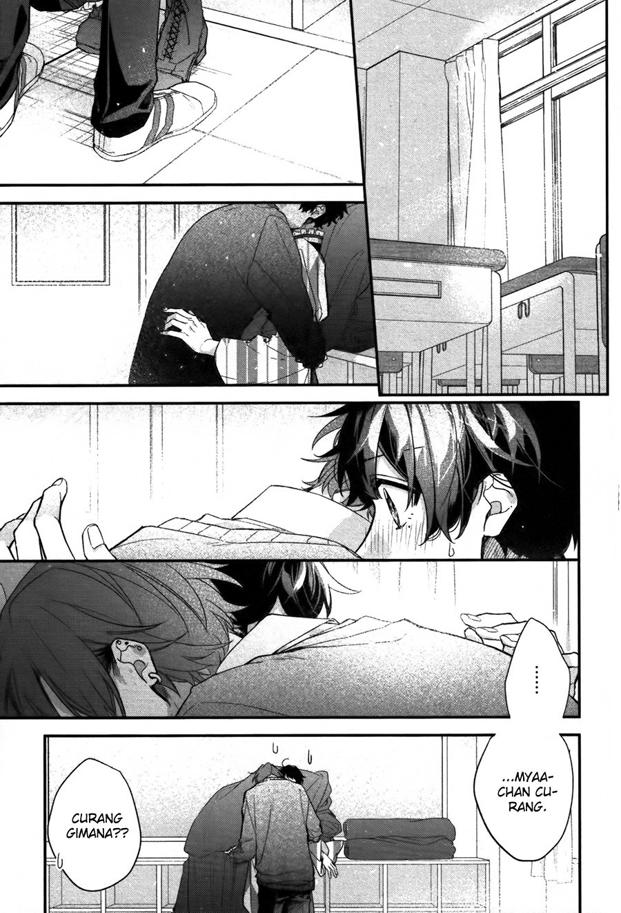 Sasaki to Miyano Chapter 24 - halaman 6