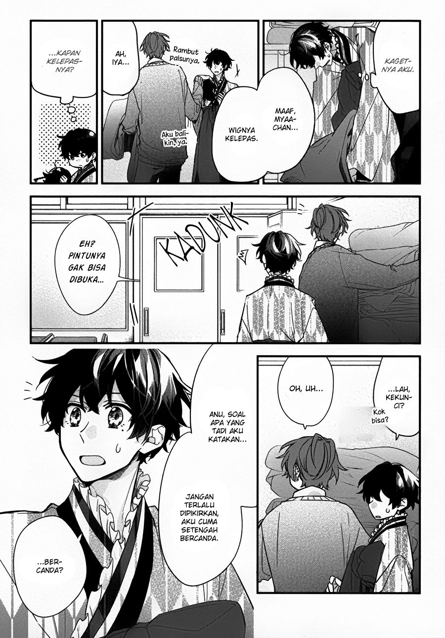 Sasaki to Miyano Chapter 24 - halaman 8