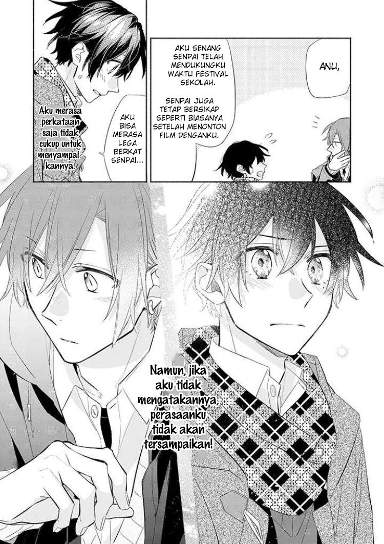 Sasaki to Miyano Chapter 31 - halaman 10