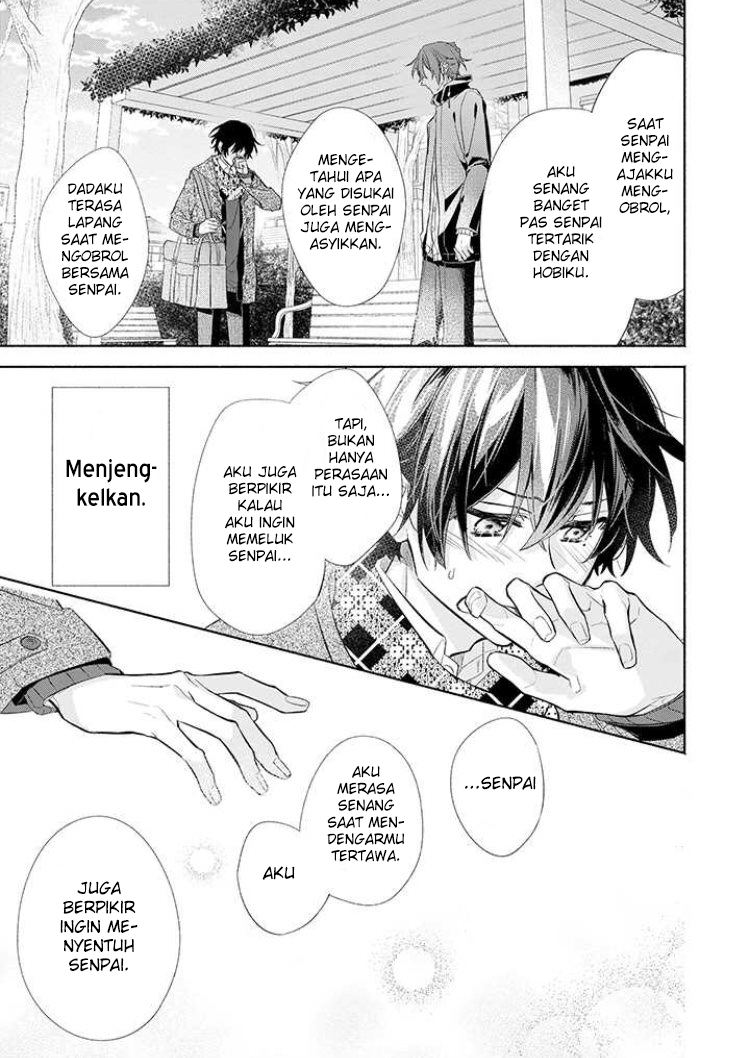 Sasaki to Miyano Chapter 31 - halaman 11