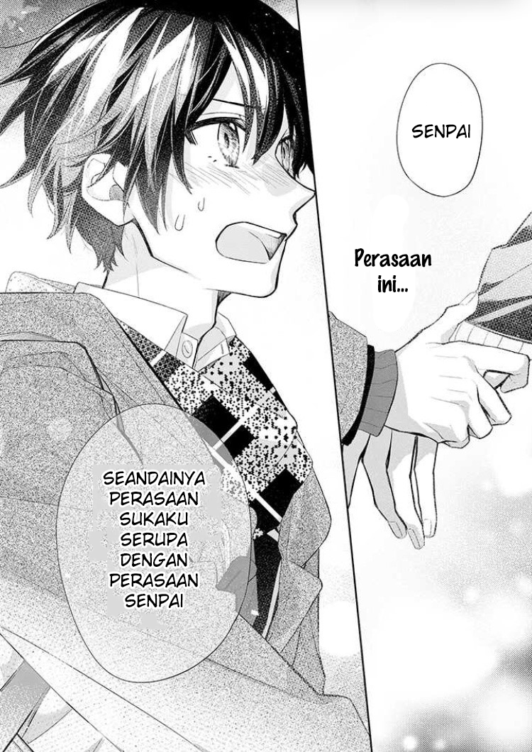 Sasaki to Miyano Chapter 31 - halaman 12