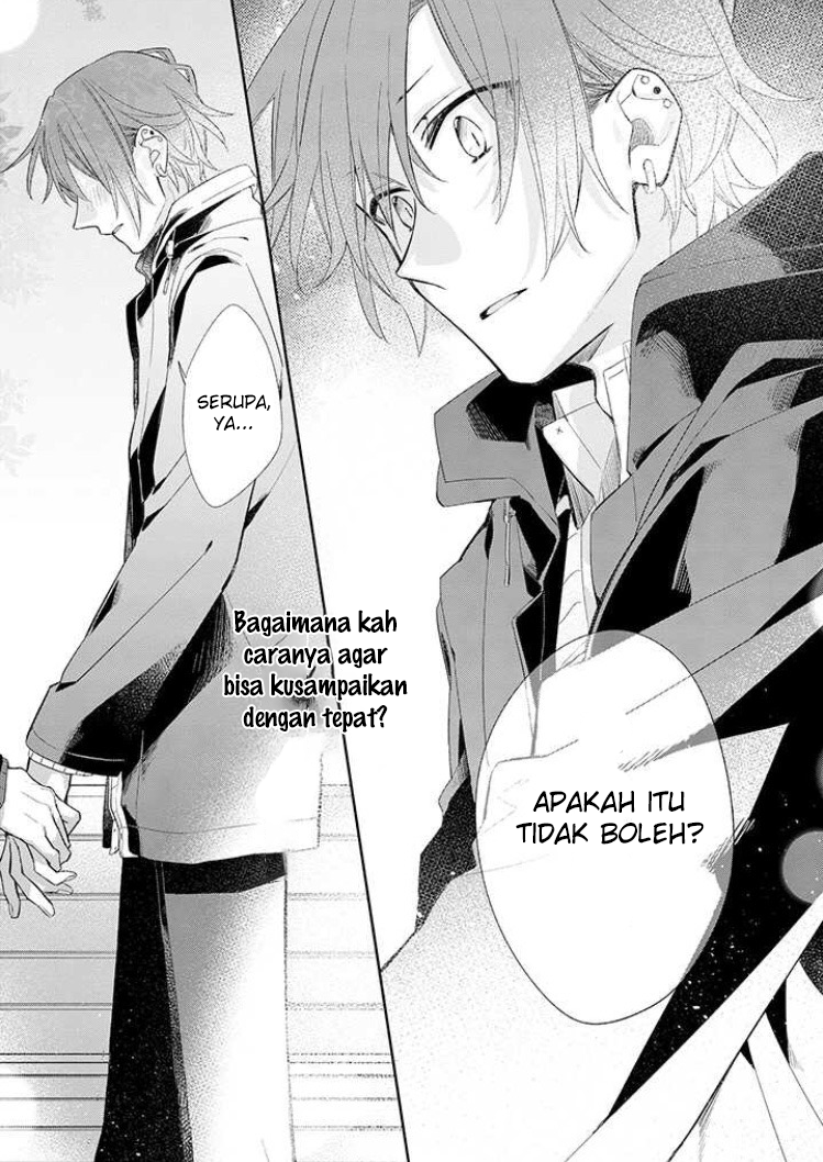 Sasaki to Miyano Chapter 31 - halaman 13