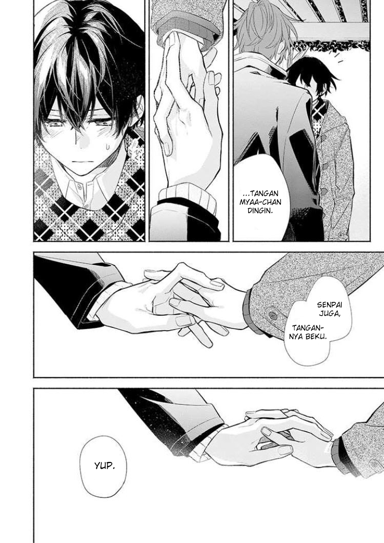 Sasaki to Miyano Chapter 31 - halaman 14