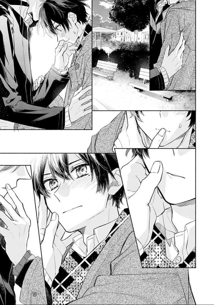 Sasaki to Miyano Chapter 31 - halaman 19