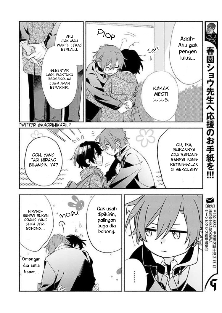 Sasaki to Miyano Chapter 31 - halaman 26