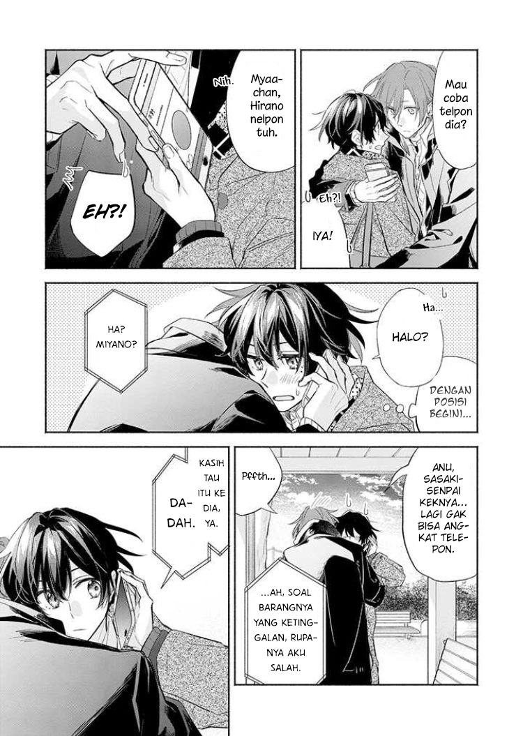 Sasaki to Miyano Chapter 31 - halaman 27