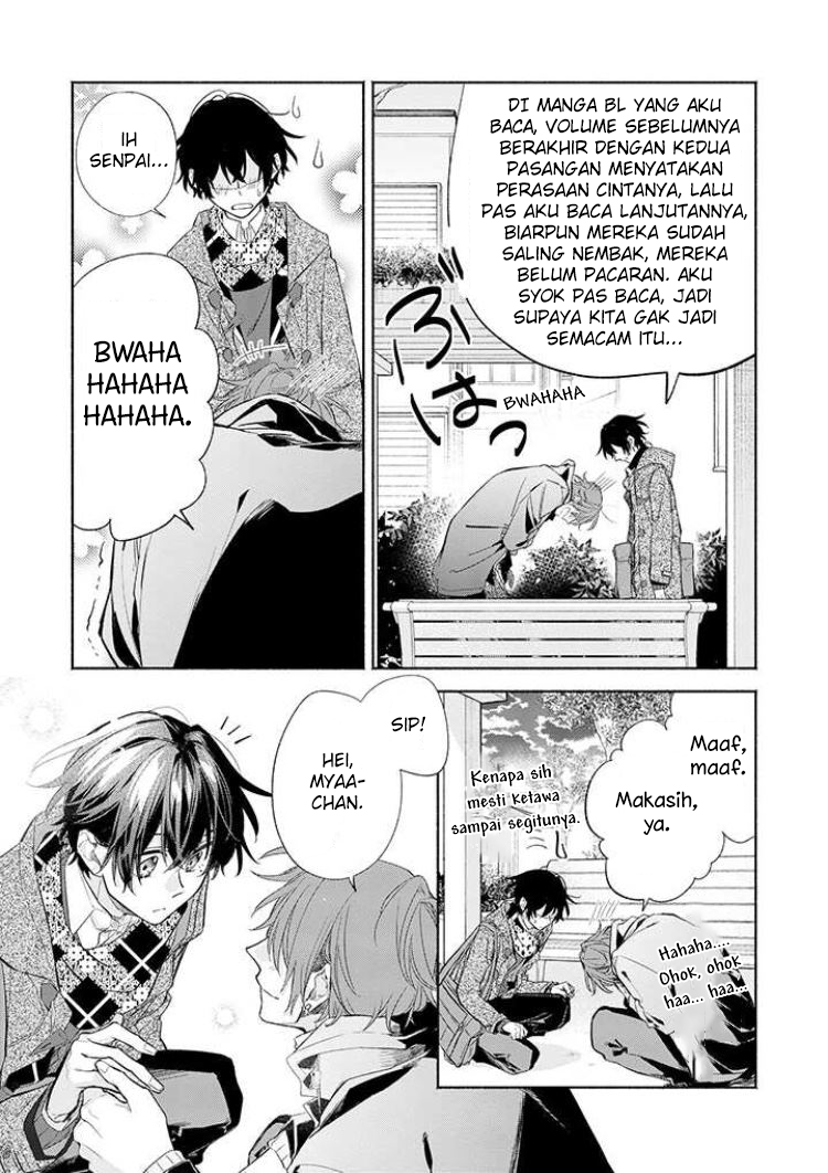 Sasaki to Miyano Chapter 31 - halaman 29