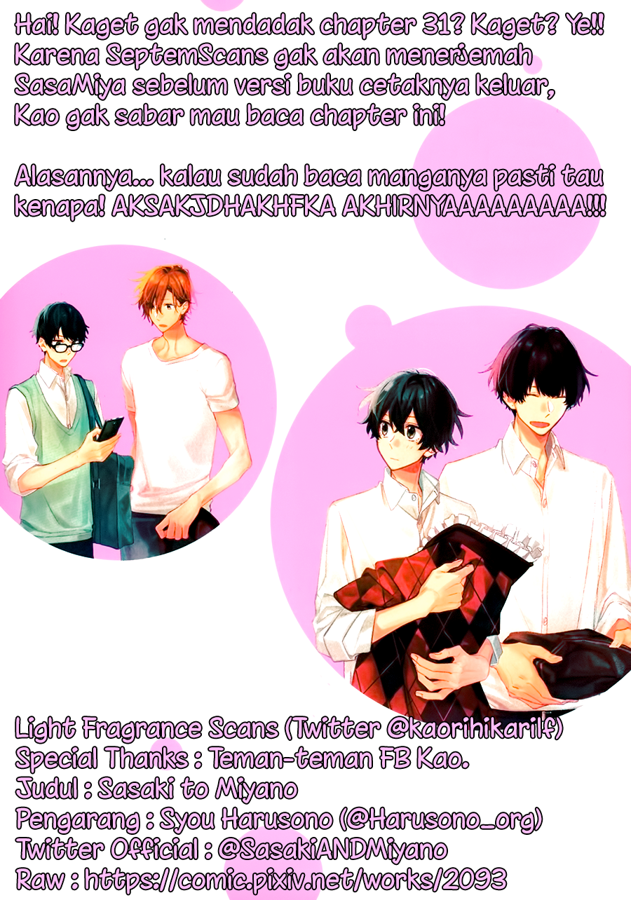Sasaki to Miyano Chapter 31 - halaman 33