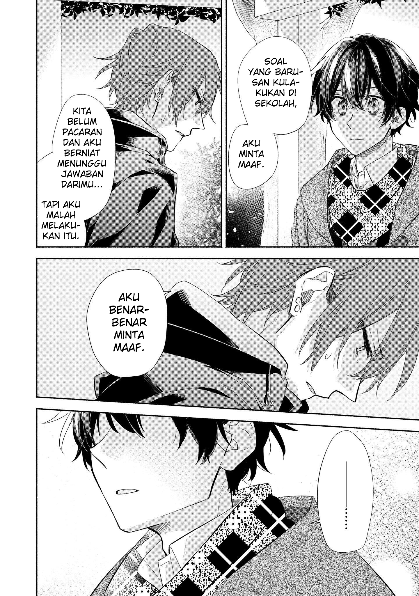 Sasaki to Miyano Chapter 31 - halaman 4