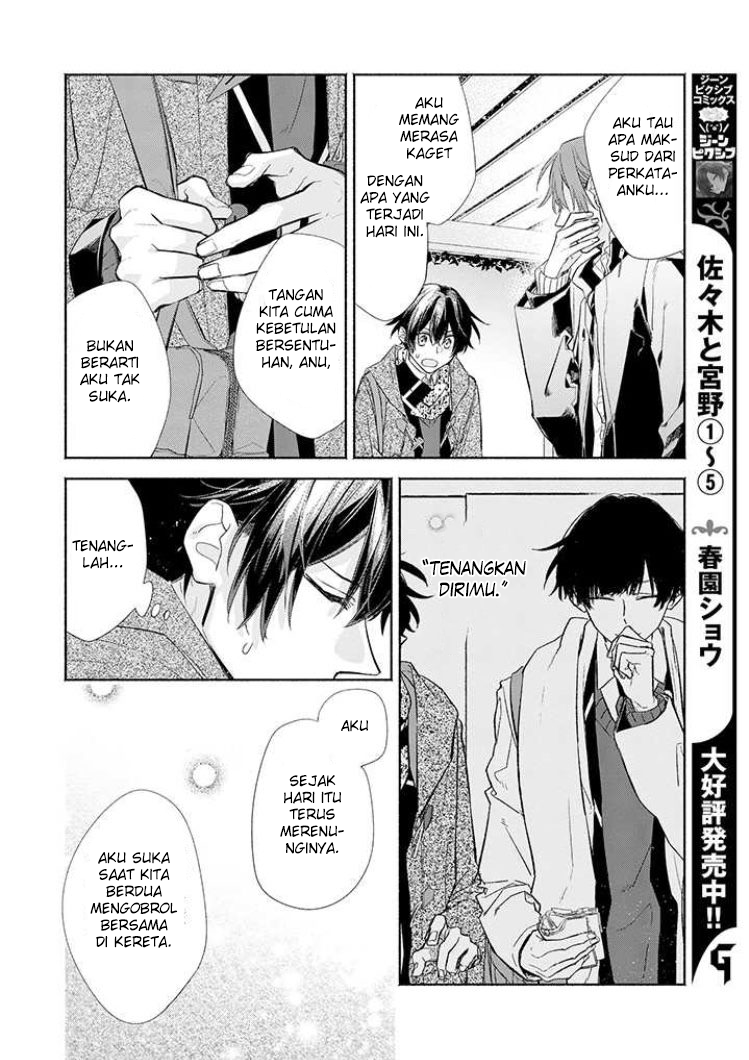 Sasaki to Miyano Chapter 31 - halaman 8