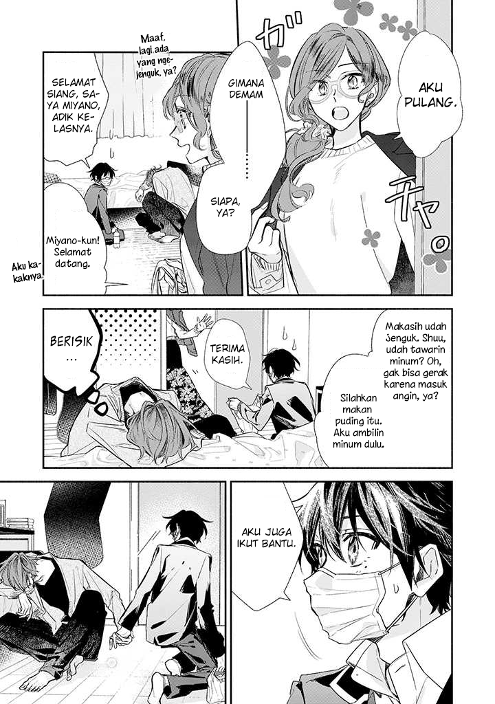 Sasaki to Miyano Chapter 34 - halaman 11