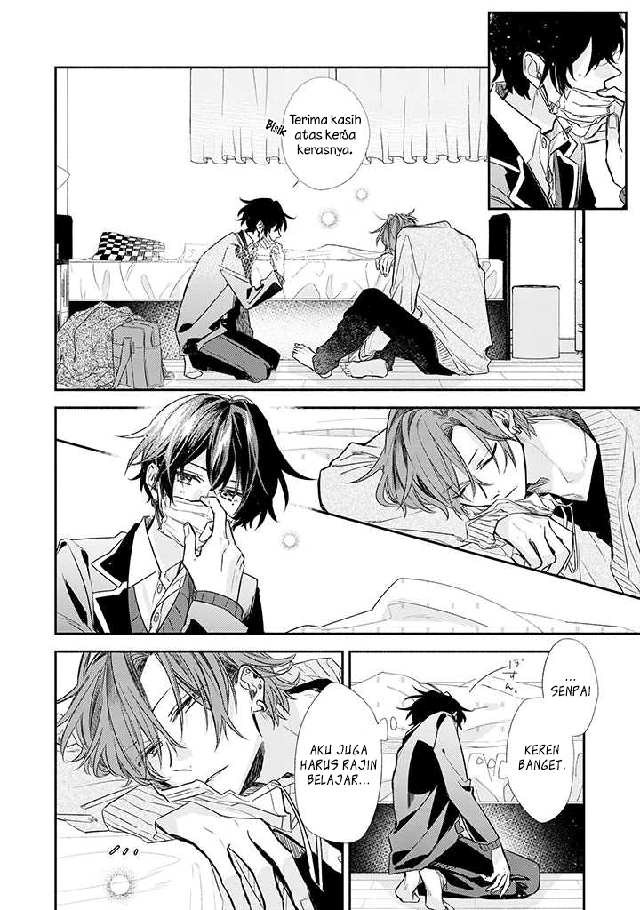 Sasaki to Miyano Chapter 34 - halaman 14