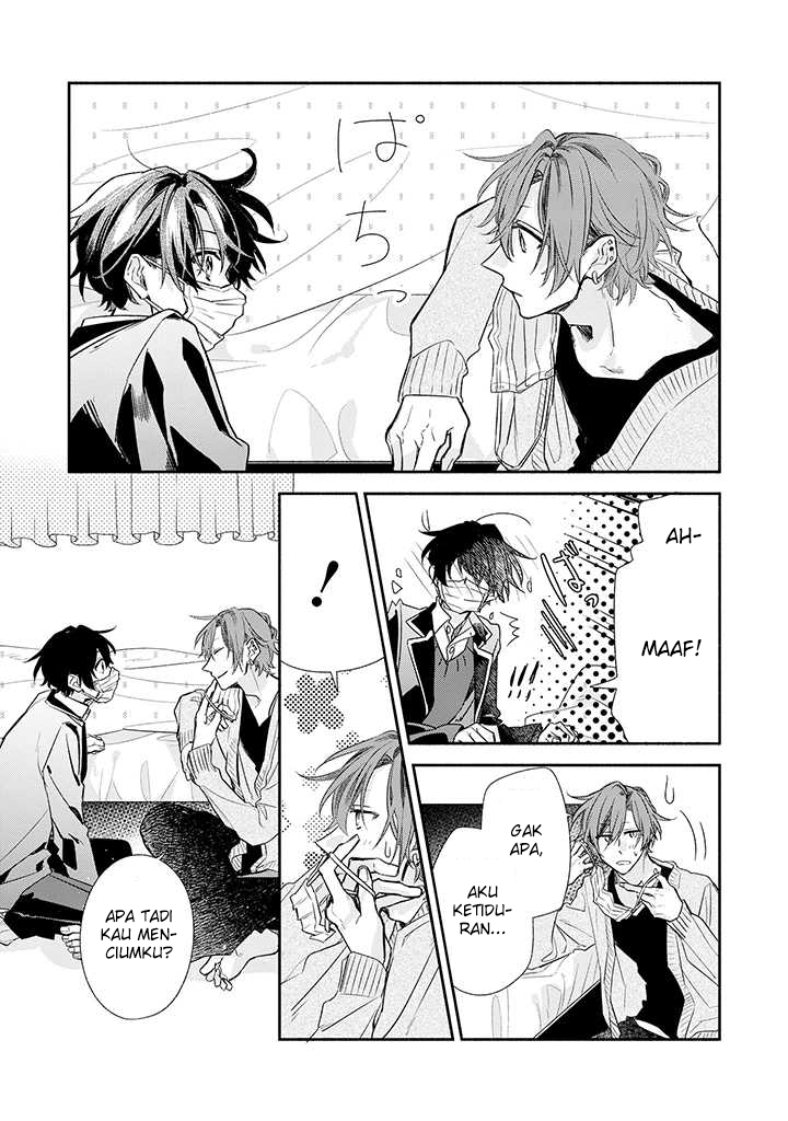Sasaki to Miyano Chapter 34 - halaman 15