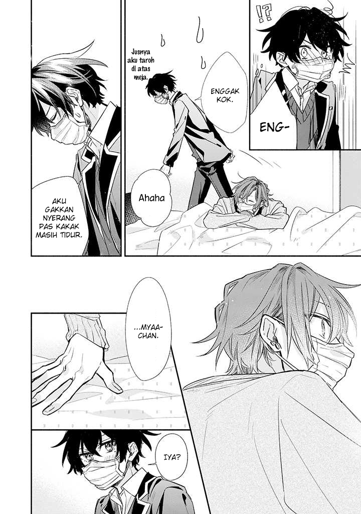 Sasaki to Miyano Chapter 34 - halaman 16