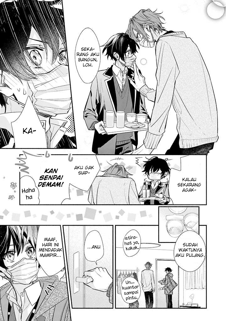Sasaki to Miyano Chapter 34 - halaman 17