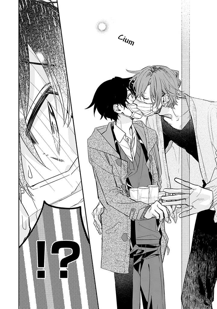 Sasaki to Miyano Chapter 34 - halaman 18
