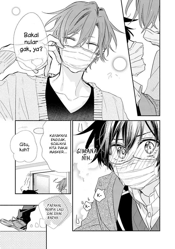 Sasaki to Miyano Chapter 34 - halaman 19