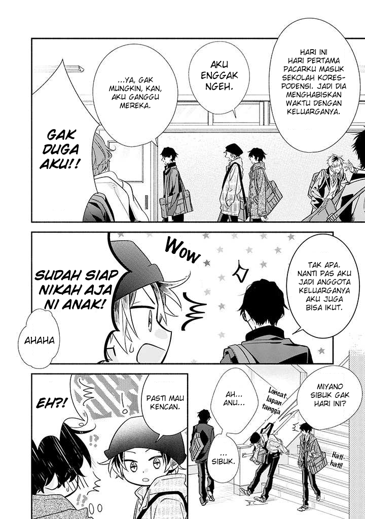 Sasaki to Miyano Chapter 34 - halaman 2