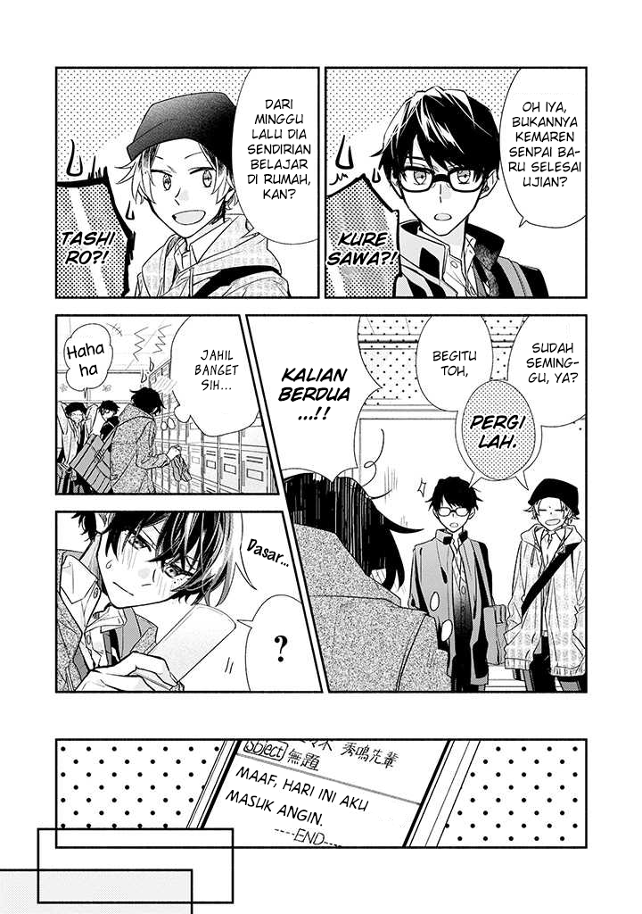 Sasaki to Miyano Chapter 34 - halaman 3